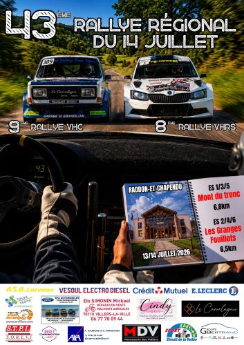 Rallye du 14 juillet 2026 rallye-du-14-juillet-2026